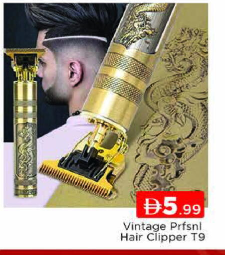 available at المدينة in الإمارات العربية المتحدة , الامارات - دبي