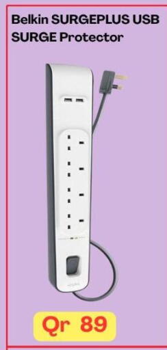 available at Majid Mobile Shop in Qatar - Al Shamal