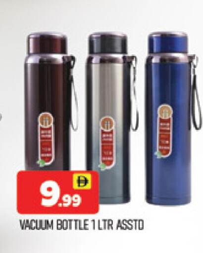 available at المدينة in الإمارات العربية المتحدة , الامارات - دبي