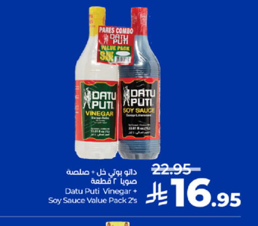 available at لولو هايبرماركت in مملكة العربية السعودية, السعودية, سعودية - ينبع