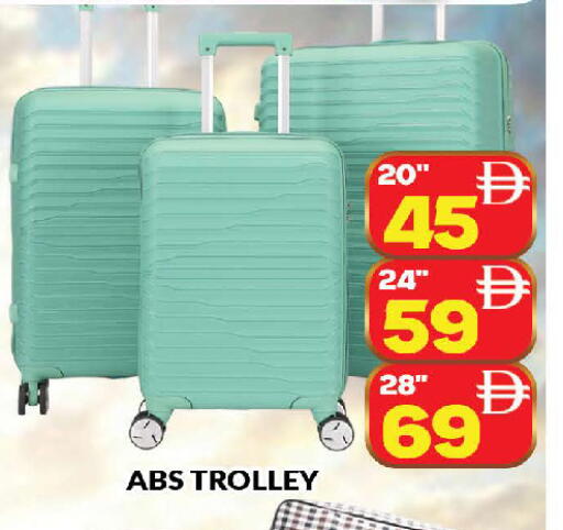 available at AL MADINA (Dubai) in UAE - Dubai