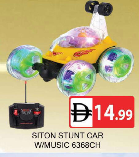 available at المدينة in الإمارات العربية المتحدة , الامارات - دبي