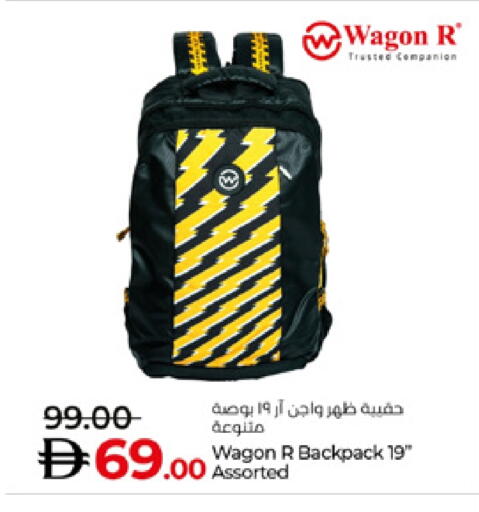 available at Lulu Hypermarket in UAE - Ras al Khaimah