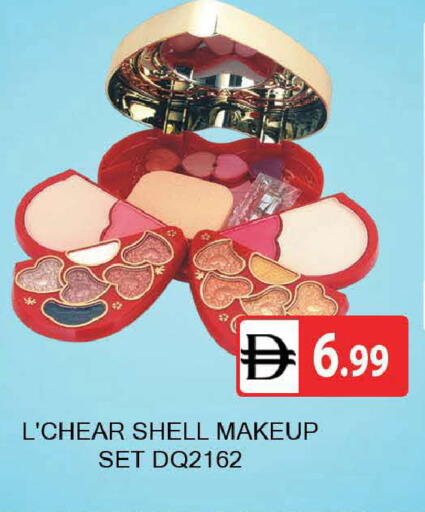 available at المدينة in الإمارات العربية المتحدة , الامارات - دبي