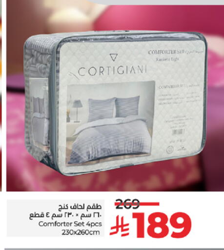 available at لولو هايبرماركت in مملكة العربية السعودية, السعودية, سعودية - ينبع