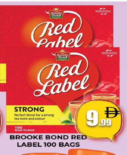 available at المدينة in الإمارات العربية المتحدة , الامارات - دبي