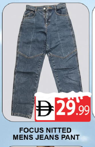 available at AL MADINA (Dubai) in UAE - Dubai