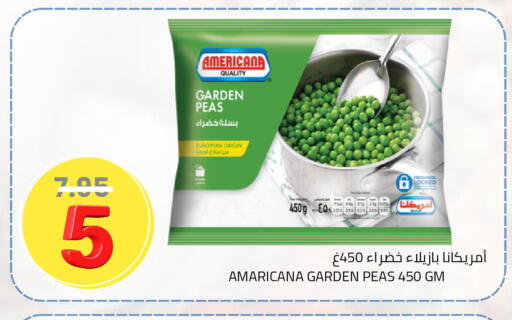 Peas available at Astra Markets in KSA, Saudi Arabia, Saudi - Tabuk