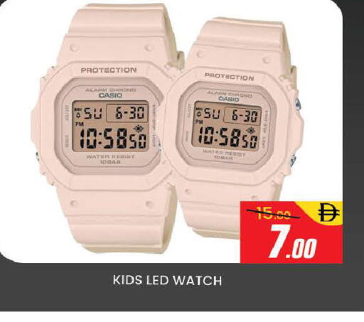 available at AL MADINA (Dubai) in UAE - Dubai