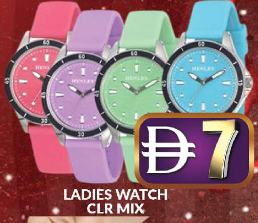 available at AL MADINA (Dubai) in UAE - Dubai