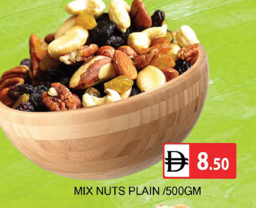 available at المدينة in الإمارات العربية المتحدة , الامارات - دبي