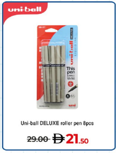 available at لولو هايبرماركت in الإمارات العربية المتحدة , الامارات - دبي