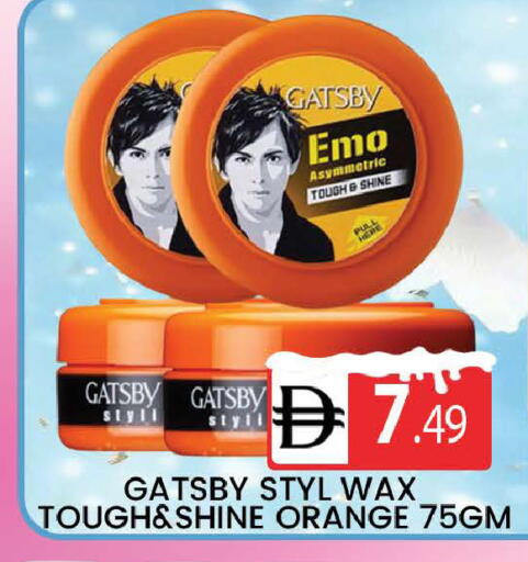 Orange available at المدينة in الإمارات العربية المتحدة , الامارات - دبي