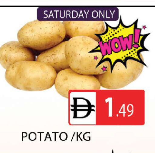 Potato available at AL MADINA (Dubai) in UAE - Dubai