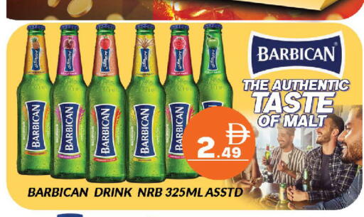 available at AL MADINA (Dubai) in UAE - Dubai