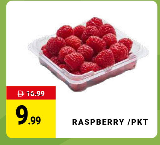 Raspberry available at مدهور سوبرماركت in الإمارات العربية المتحدة , الامارات - دبي
