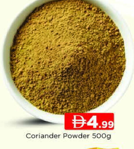 Coriander available at المدينة in الإمارات العربية المتحدة , الامارات - دبي