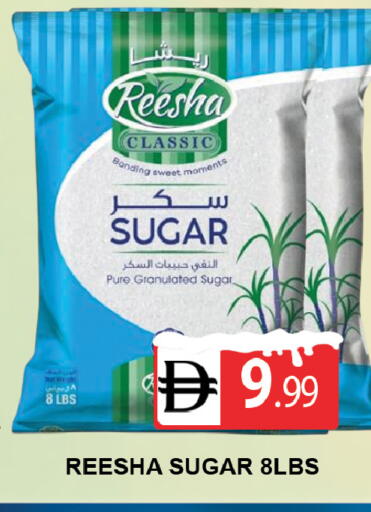 available at المدينة in الإمارات العربية المتحدة , الامارات - دبي