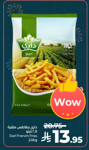 available at لولو هايبرماركت in مملكة العربية السعودية, السعودية, سعودية - ينبع