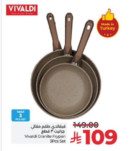 available at لولو هايبرماركت in مملكة العربية السعودية, السعودية, سعودية - خميس مشيط