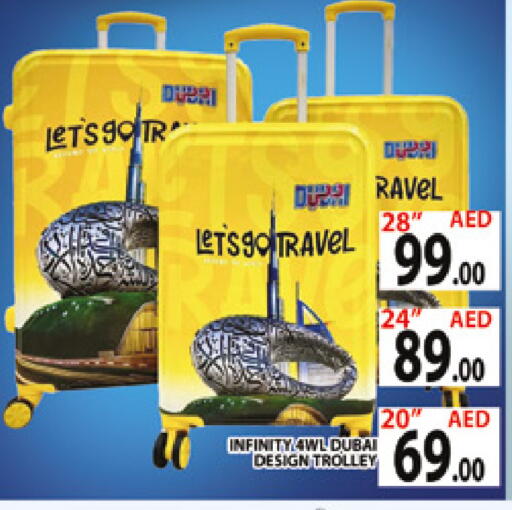 available at AL MADINA (Dubai) in UAE - Dubai