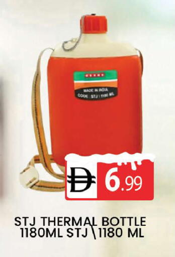 available at المدينة in الإمارات العربية المتحدة , الامارات - دبي