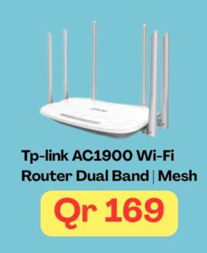 available at ماجد موبايل in قطر - الضعاين