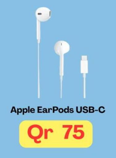 Apple available at ماجد موبايل in قطر - الشمال