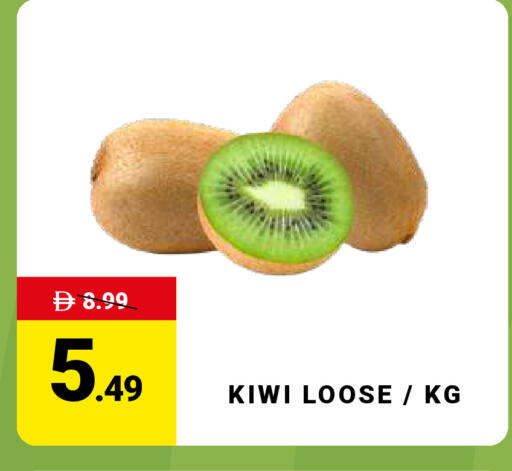 Kiwi available at مدهور سوبرماركت in الإمارات العربية المتحدة , الامارات - دبي