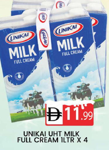 available at AL MADINA (Dubai) in UAE - Dubai