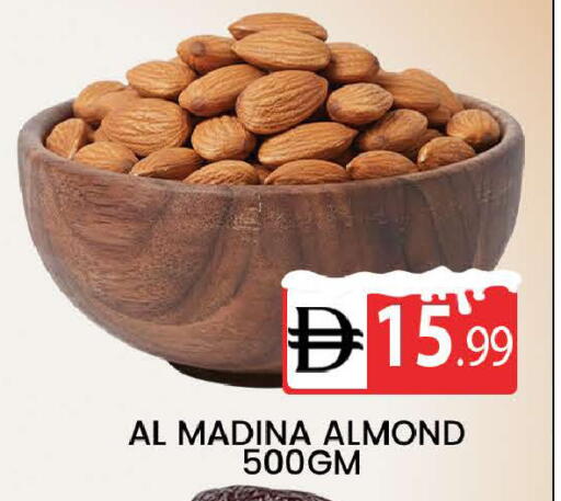 available at المدينة in الإمارات العربية المتحدة , الامارات - دبي