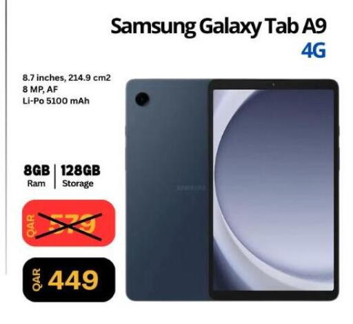 available at Majid Mobile Shop in Qatar - Al Shamal