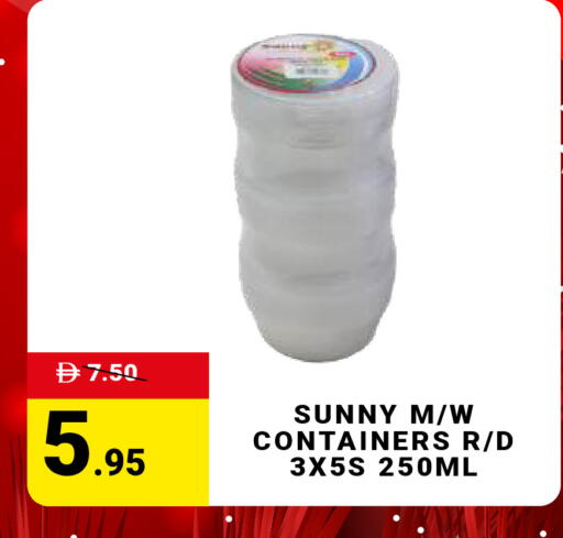 available at مدهور سوبرماركت in الإمارات العربية المتحدة , الامارات - دبي