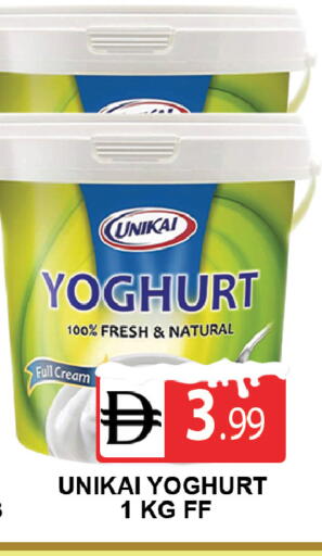 available at المدينة in الإمارات العربية المتحدة , الامارات - دبي