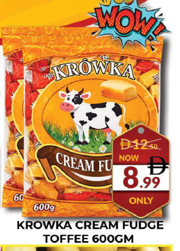 available at AL MADINA (Dubai) in UAE - Dubai