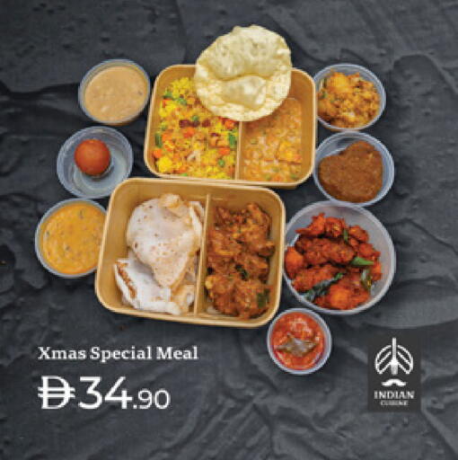 available at لولو هايبرماركت in الإمارات العربية المتحدة , الامارات - ٱلْعَيْن‎