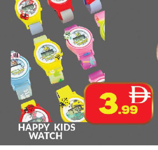 available at AL MADINA (Dubai) in UAE - Dubai