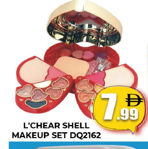 available at AL MADINA (Dubai) in UAE - Dubai