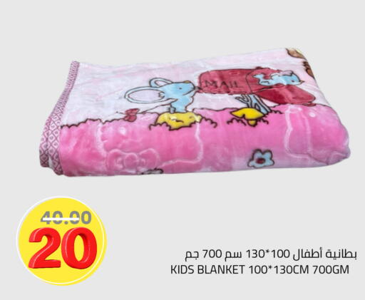 available at Astra Markets in KSA, Saudi Arabia, Saudi - Tabuk