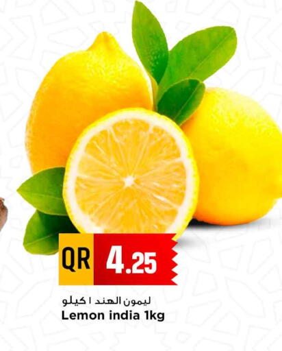 Lemon from India available at مرزا هايبرماركت in قطر - الشمال