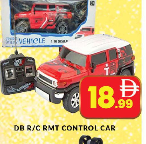 available at AL MADINA (Dubai) in UAE - Dubai