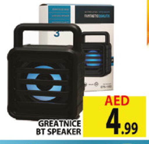 available at المدينة in الإمارات العربية المتحدة , الامارات - دبي