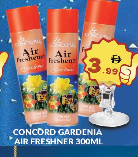 available at AL MADINA (Dubai) in UAE - Dubai