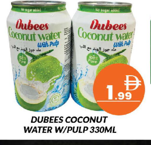 Coconut available at AL MADINA (Dubai) in UAE - Dubai
