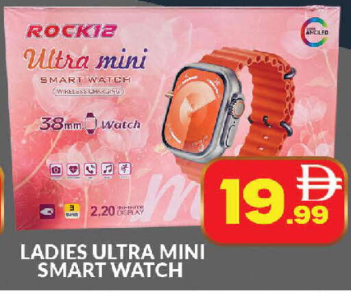 available at المدينة in الإمارات العربية المتحدة , الامارات - دبي