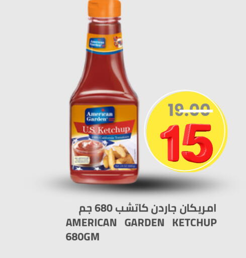 available at Astra Markets in KSA, Saudi Arabia, Saudi - Tabuk