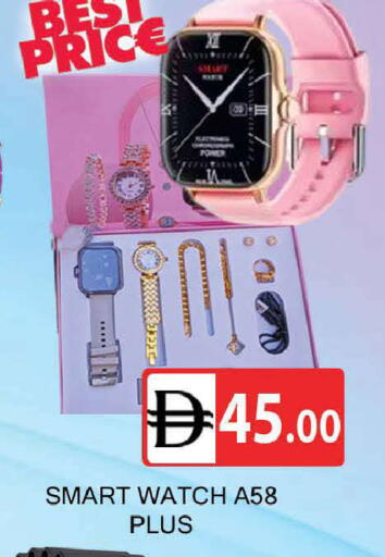 available at المدينة in الإمارات العربية المتحدة , الامارات - دبي