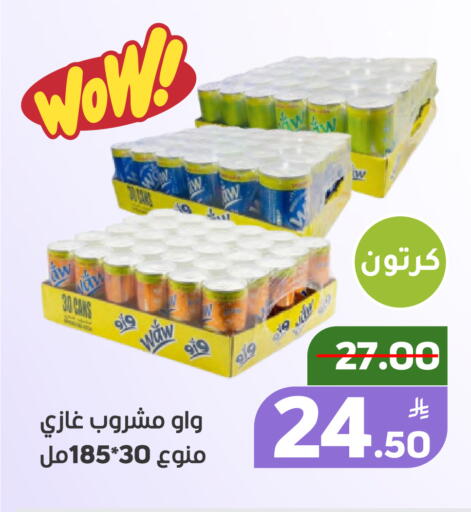 Apple available at Green Apple Market in KSA, Saudi Arabia, Saudi - Al Hasa