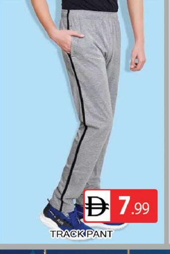 available at المدينة in الإمارات العربية المتحدة , الامارات - دبي