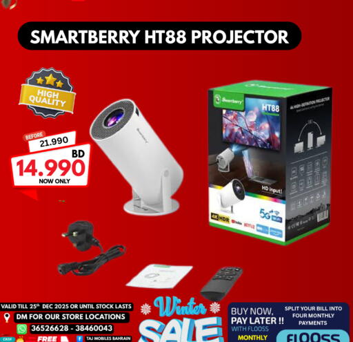 available at Taj Mobiles in Bahrain